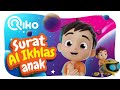 Understanding the Video Tutorial
