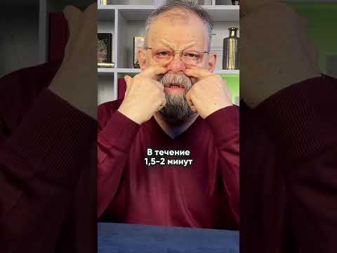 Мощнейшее упражнение для щитовидной железы