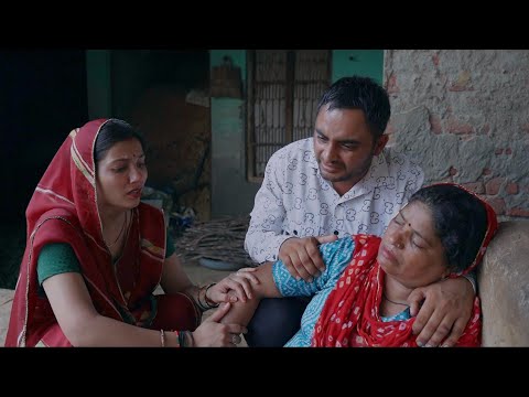 बहु ने तोड़ी पुरानी परंपरा ।  Emotional Story | New Haryanvi Movie 2024 । Haryanvi Natak