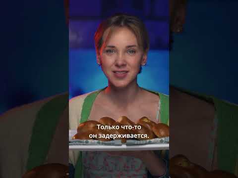 Если бы люди говорили правду