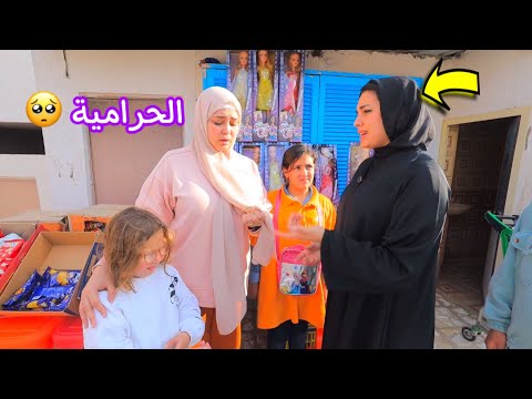 بنت صغيرة تغير من صاحبتها - شوف حصل اية !!