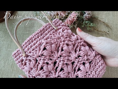 [ENG](코바늘가방)데이지팝 크로스백,토트백,빅백 다양한 사이즈로 떠보는 여름가방!How to crochet a Daisy Pop mini bag&Big bag