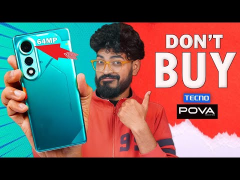 ಬಕ್ರಾ ಆಗಬೇಡಿ! Don't BUY ❌ Techno POVA Curve 5G!