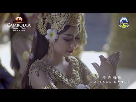 Cambodia Tourism Video clip in CNN (Chinese Sub title)