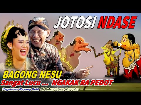 SUMPAH BAGONG LUCU ..!! 😀RAME GEGER JOTOSAN 🔥WAYANG KULIT KI DALANG SENO NUGROHO