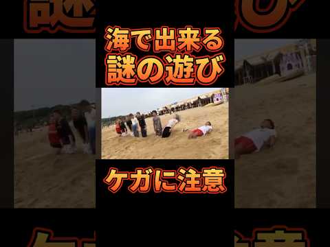 良い子はマネしないでね【レペゼン切り抜き】【DJふぉい】