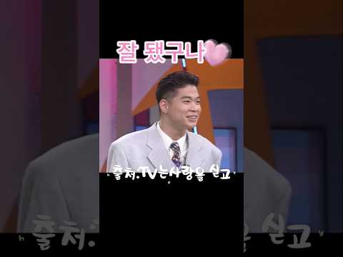 ํ์ฃผ์ฝ์ด ์ง์ฌ๋ํ๋ ๋ฏธ๋
