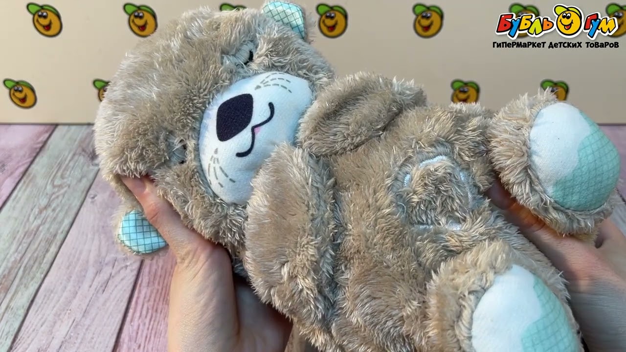 Игрушка мягкая Lanson Toys Ленивец со световым и звуковым эффектом - видео