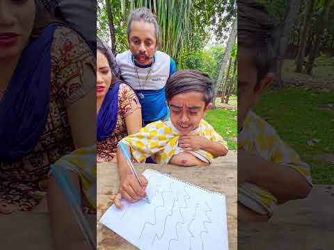 দুদু বাইর করে লিখো  #funny #comedyfilms #comedymovies #unfrezzmyaccount #funnycomedy #fruit