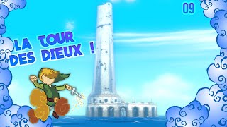 Zelda Wind Waker HD | Ep 9 | La Tour des dieux !