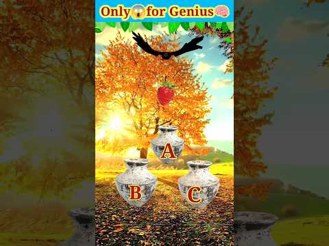 focus test for genius | focus test | shorts video #focustest #foucs #viral #shorts #paheliyan