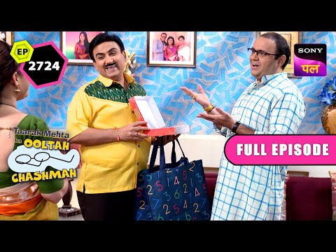 क्यों बांट रहे है Jethalal मिठाई? | Taarak Mehta Ka Ooltah Chashmah | 5 Nov 2023