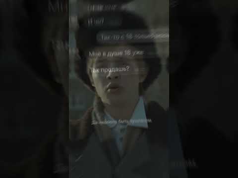 ШКОЛЬНИК ПРОСИТ ПРОДАТЬ ЕМУ ВЕЙП #shorts