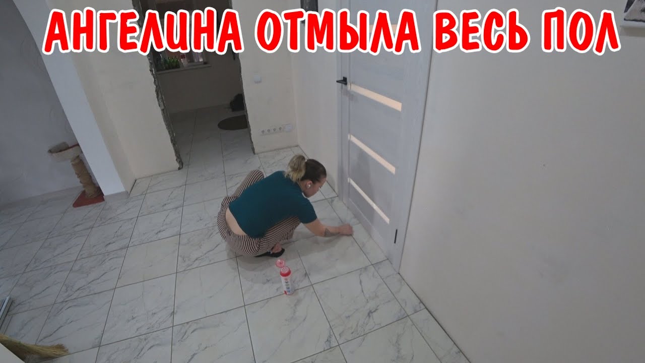 Ангелина отмыла все полы / почистила плитку / поймал карасей / у нас на ужин пюре с жареным карасём