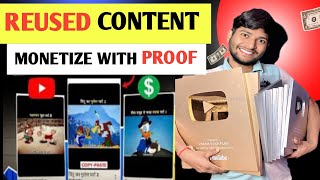 How To Monetize Reused Content Channels 2025 ( No Clickbait ) | Reused Content Policy Updates 2025