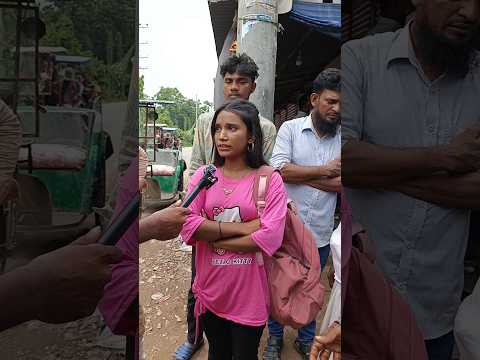 আম্মুর হাতের বালা চু*রি করে নিয়ে আসছি এখন ও সব নিয়ে পালা*ইছে। #shortsfeed #shorts #shortvideo #news