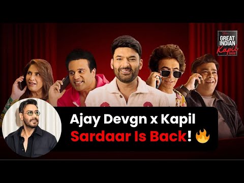 Kapil Sharma Show Welcomes Ajay Devgn For Son Of Sardaar 2