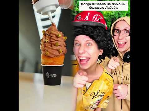 #duet #pov #fyp #for you#viralvideo#viralshorts