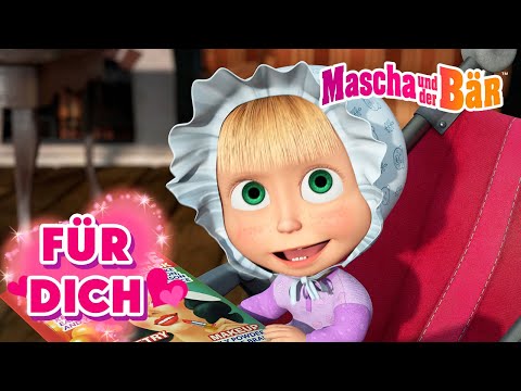 Mascha und der Bär 👧🐻 Für dich 💗 Episodensammlung 🎬 Masha and the Bear