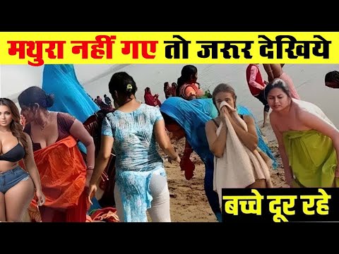 Mathura Vrindavan Darshan | Vrindavan Tourist Places | Vrindavan Dham Tour Guide | Vrindavan Yatra