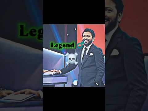 প্রশ্ন, অনুষ্ঠানে সবাই অপরিচিত হলে কি করবেন,,।🐸 #shorts
