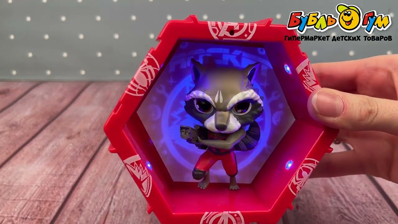 Фигурка коллекционная WOW PODS Marvel Реактивный Енот с подсветкой - видео Фигурка коллекционная WOW PODS Marvel Реактивный Енот с подсветкой - видео