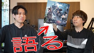 Mirai Postのこだわりを語る動画