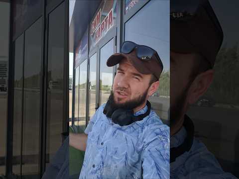 ШУНАКАСИЯМ БУЛАРКАН