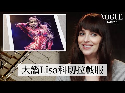 達珂塔強生二度挑戰測謊：竟只為測試說謊技術！曾寄猩猩糞便給好友前任、私下幾乎不用社群、與閨蜜組過樂團？！｜明星測謊機實驗｜Vogue Taiwan