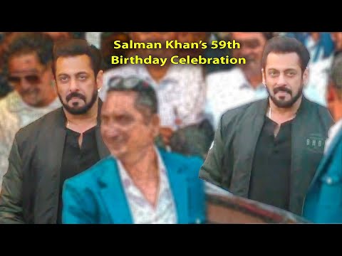 Salman Khan's 59th BIRTHDAY CELEBRATION In JAMNAGAR #salmankhan