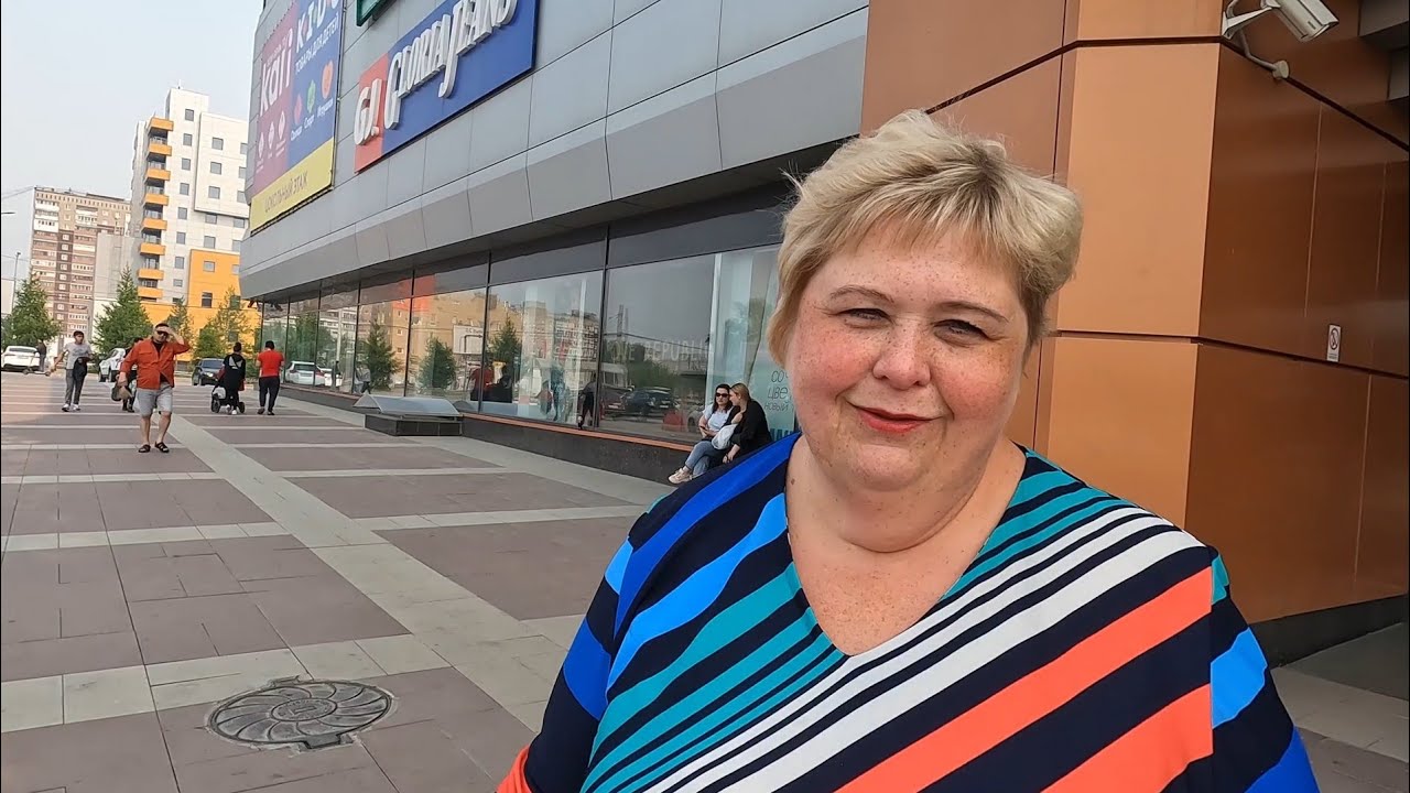 Развлекаемся в Екатеринбурге. Купили подарки для меня и Сафара
