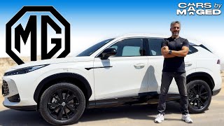 MG HS Hybrid - The verdict  ! ام جي اتش اس الهجينة - من الاخر - تشتري ولا لا