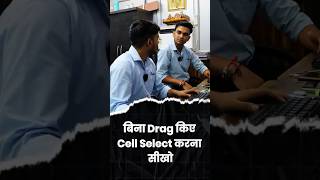 How To Apply  Border On 10,000 Cells In Just 1 Click #mybigguide #excel #shorts