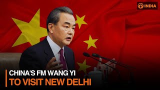 China's FM Wang Yi to visit New Delhi & more l DD India News Hour