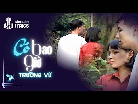 Trường Vũ | Có Bao Giờ (Phạm Vũ Anh Tứ) | Nhạc Vàng Tình Ca