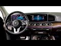 Mercedes-Benz GLS-Class base