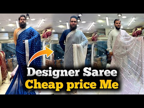 Fancy Saree 2025 New Collection / Hand work Saree / Fancy Saree / Net Saree / Tariq Road Karachi