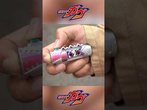 Kamen Rider Bake Henshin With Gabu Revolver