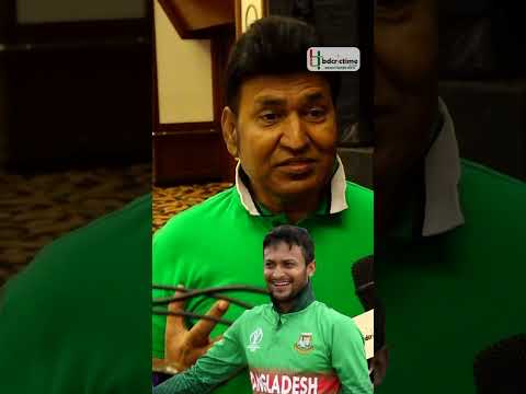 আমাকে বলতে হতো বাংলাদেশ ভারতের পাশে, এই সাকিব আল হাসানের জন্য কোনোটাই বলতে হয় না : জাফরউল্লাহ
