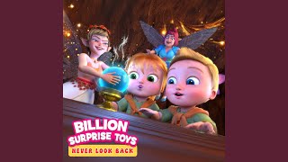 Never Look Back Song