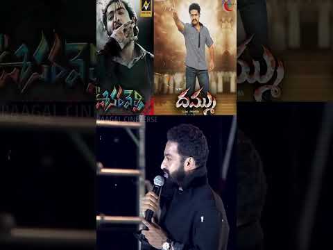 పాదాభివందనం 🥺 NTR Speech 🔥 WAR 2 Pre-Release Event  🥰 #ntr #speech #status #war2 #trailer #review