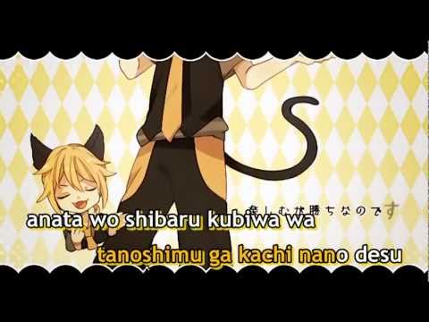 【Karaoke】Ah, It’s a Wonderful Cat Life【off vocal】 Nem