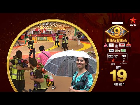 Bigg Boss Telugu 9 | Day 19 Promo 1 | Captaincy Task | Nagarjuna | Star Maa