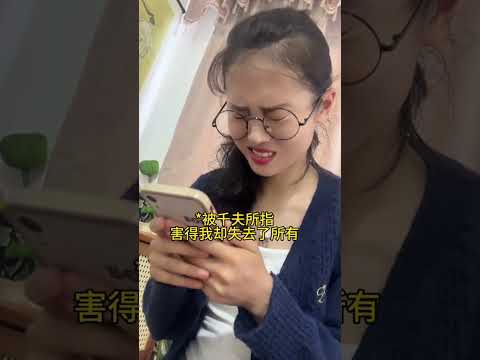 cho mày hiểu cảm giác