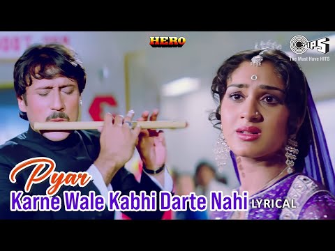 Pyar Karne Wale Kabhi Darte Nahi | Hero Movie | Lata Mangeshkar | Manhar Udhas | Evergreen Song