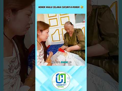 KETIKA NENEK MALU LIHAT CELANA BARU CUCUNYA #lucu #shortvideo #videoviral