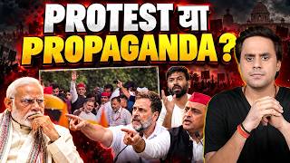 Opposition vs Election Commission: Democracy की लड़ाई या Political Propaganda सच क्या है?| @RJRaunac