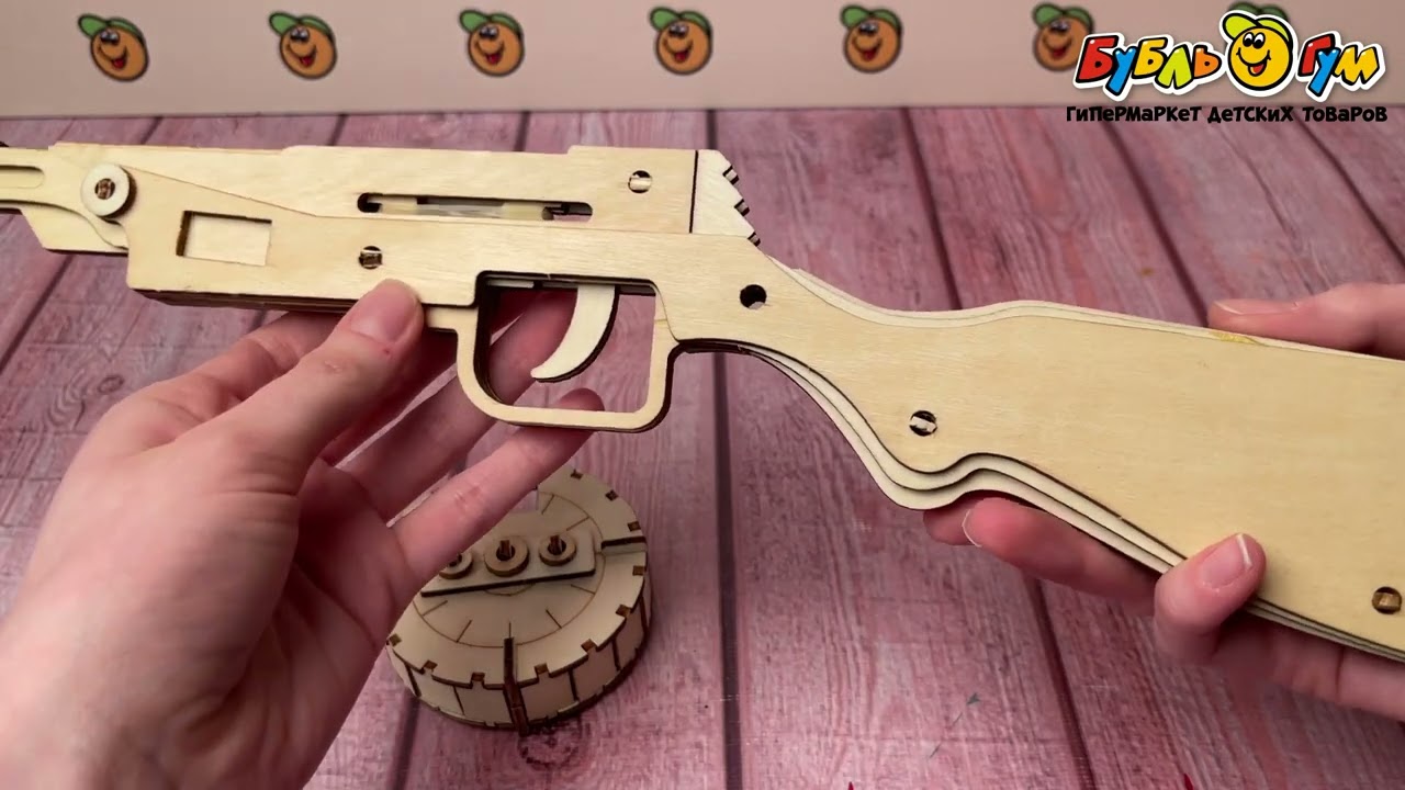 Модель сборная Пистолет-пулемет 85дет - видео