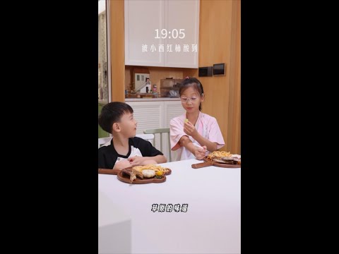 90后二胎职场妈妈，17；00下班后都干了什么？