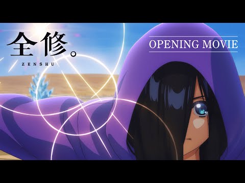 TVアニメ『全修。』ノンクレジットオープニング│BAND-MAID「Zen」 / “ZENSHU”  Opening Movie